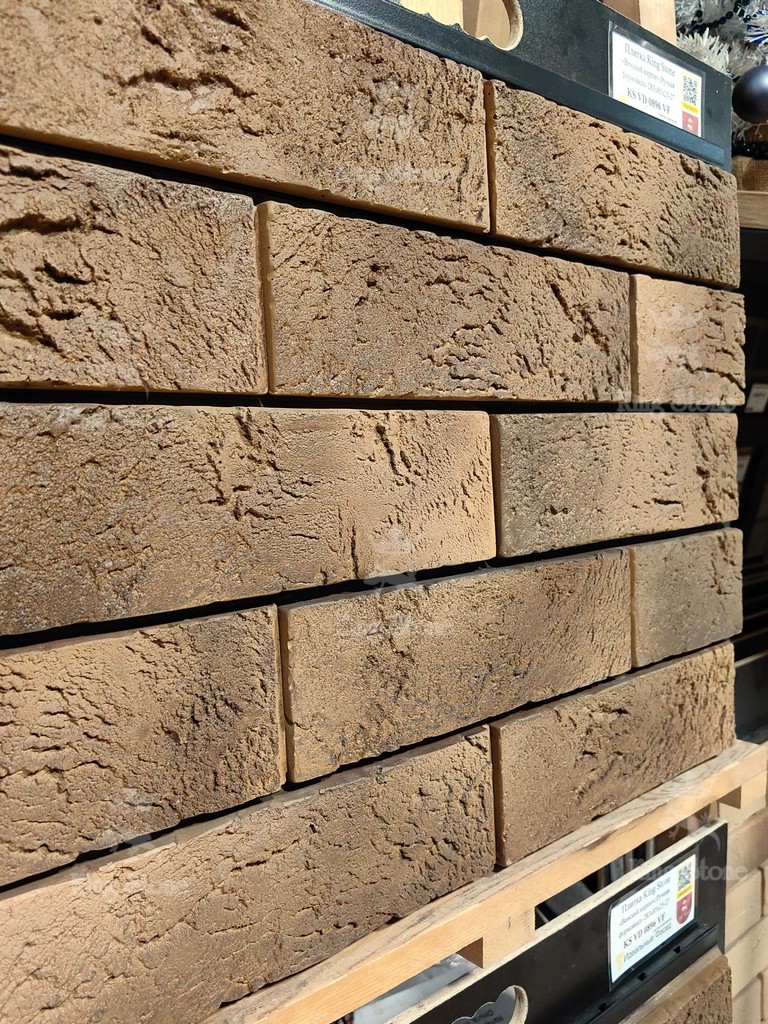 KS VD 0896 VF